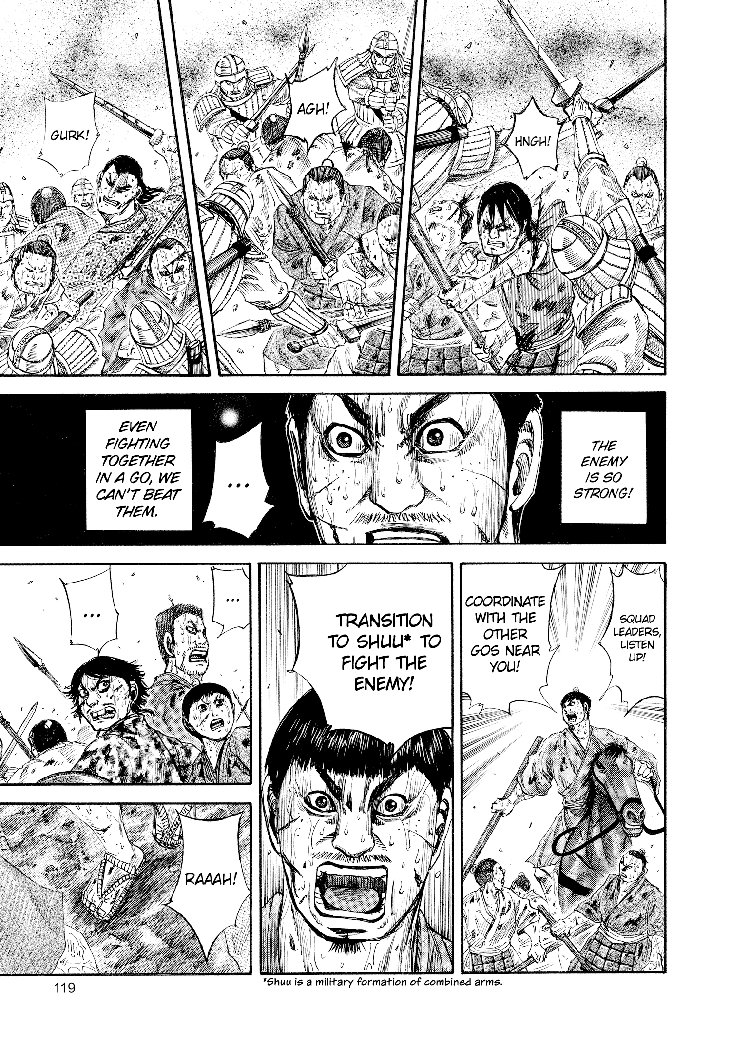 Kingdom Official Japanese Version Chap 125 - Next Chap 126