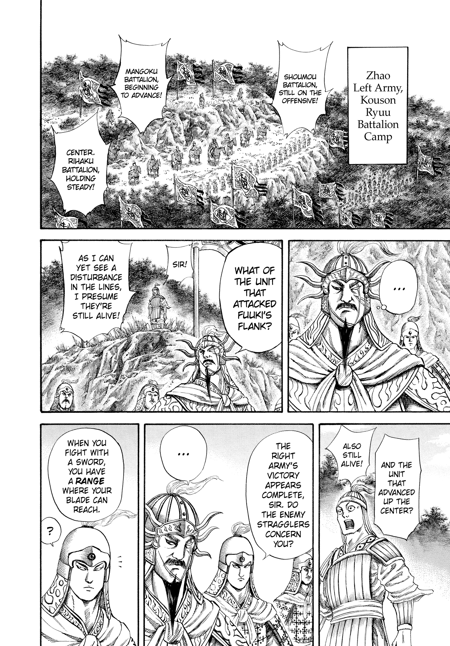 Kingdom Official Japanese Version Chap 125 - Next Chap 126