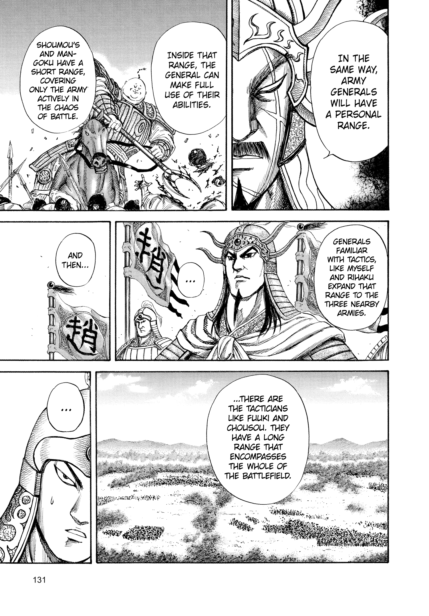 Kingdom Official Japanese Version Chap 125 - Next Chap 126