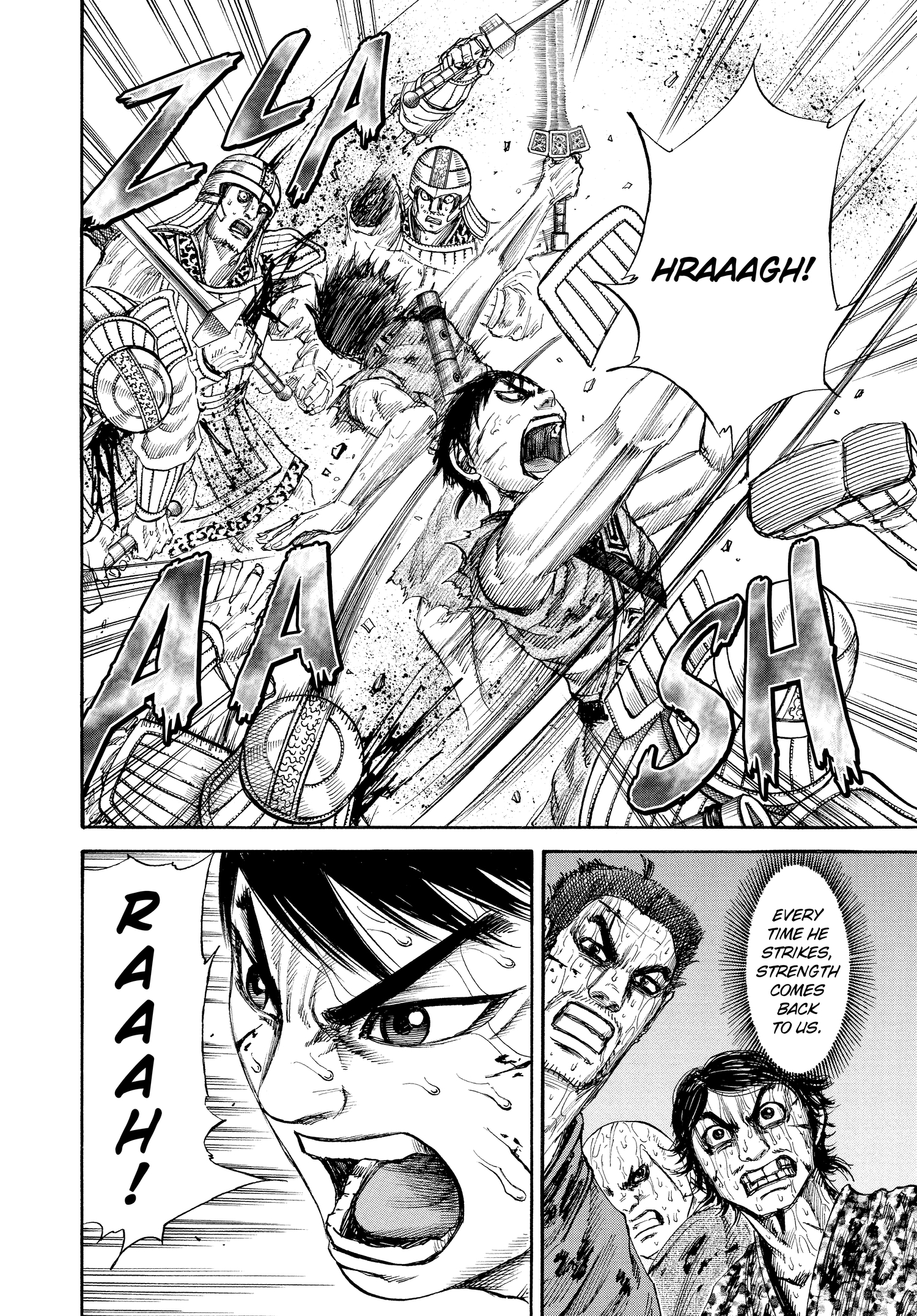 Kingdom Official Japanese Version Chap 125 - Next Chap 126
