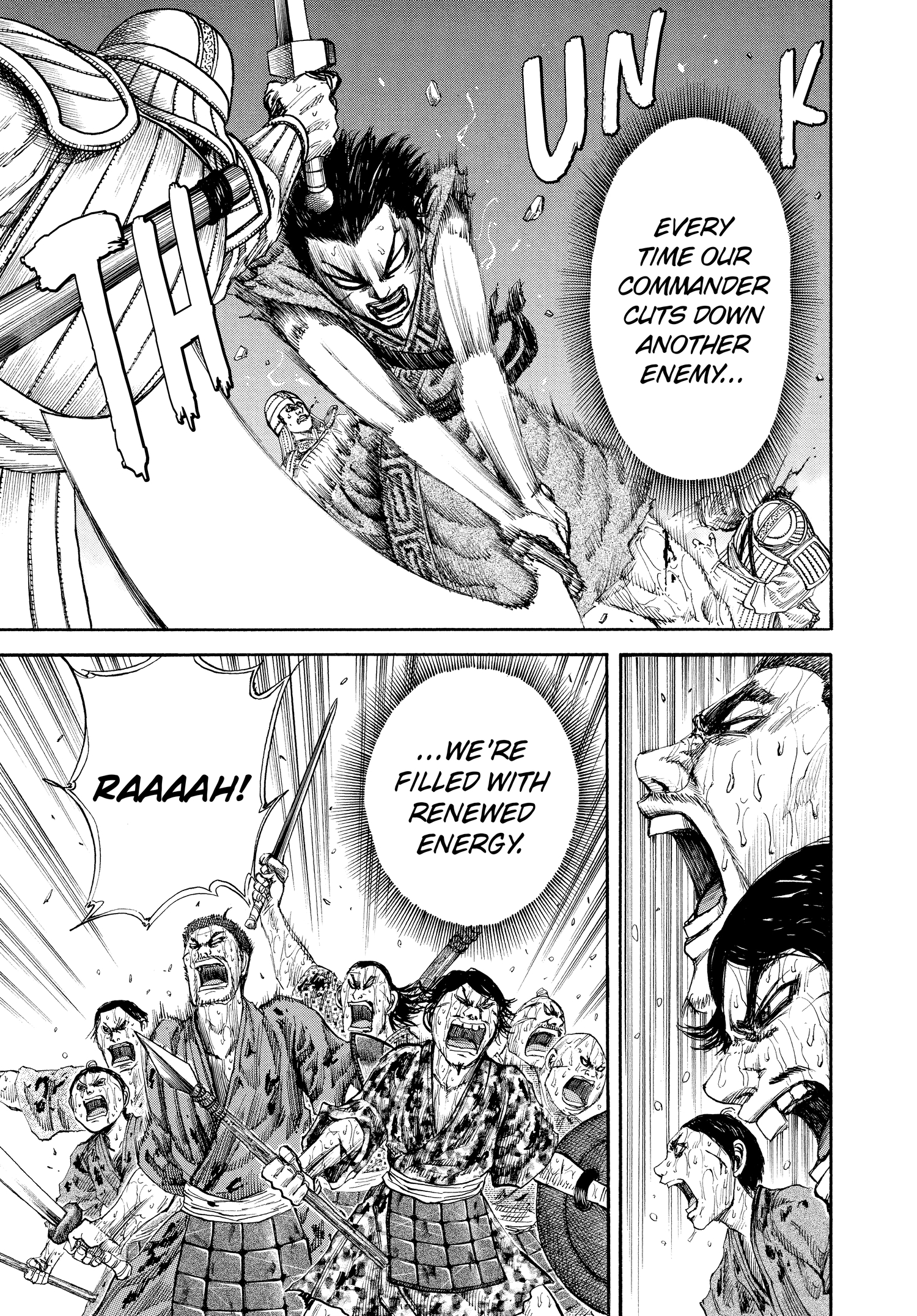 Kingdom Official Japanese Version Chap 125 - Next Chap 126
