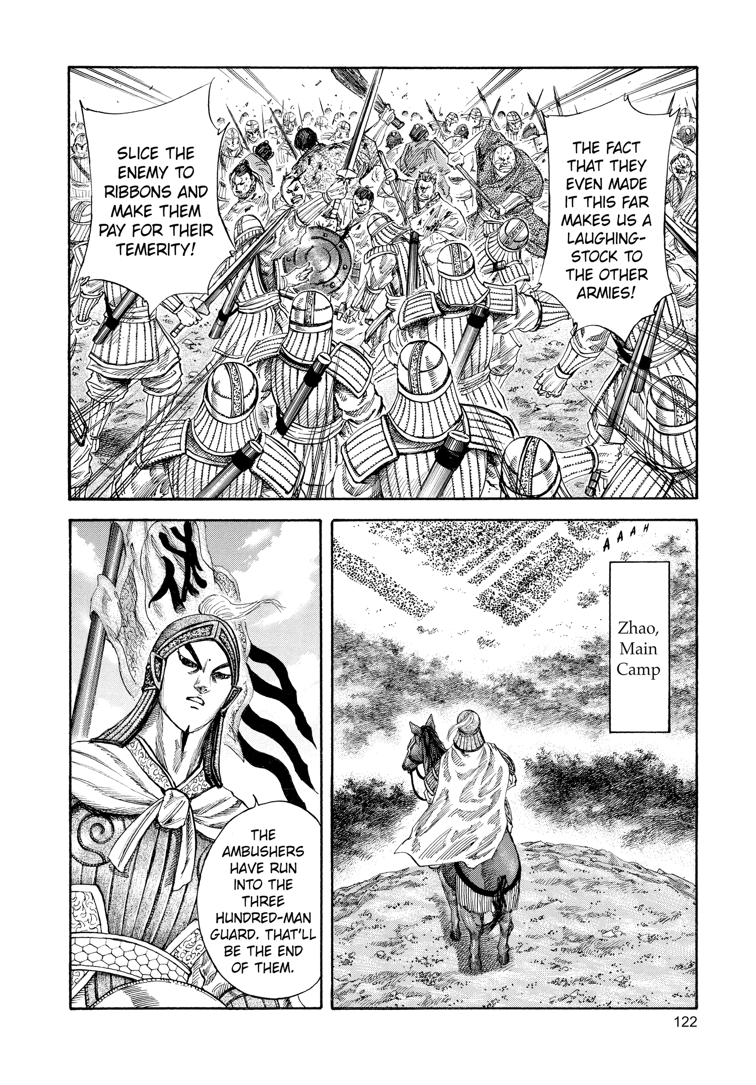 Kingdom Official Japanese Version Chap 125 - Next Chap 126