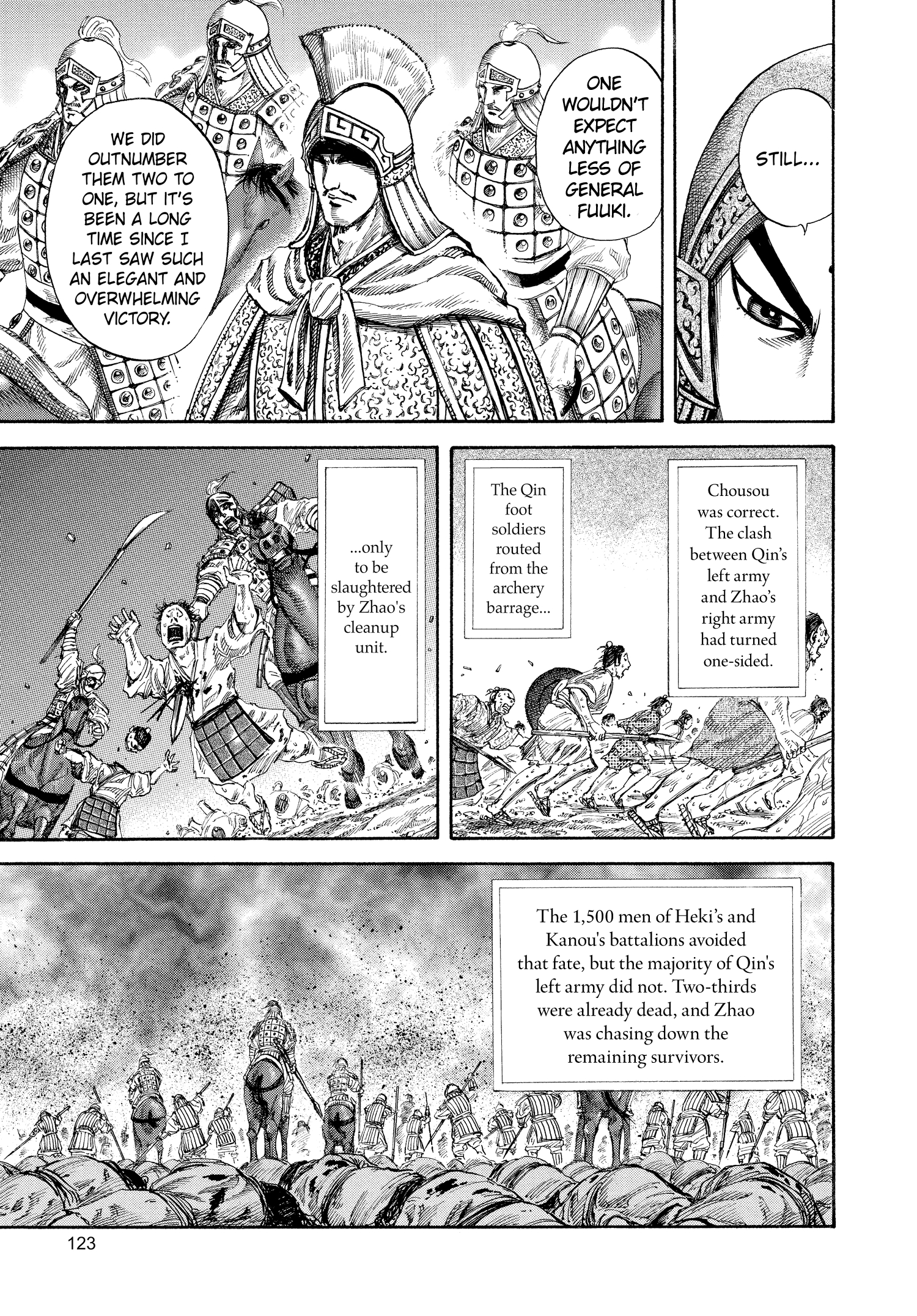 Kingdom Official Japanese Version Chap 125 - Next Chap 126