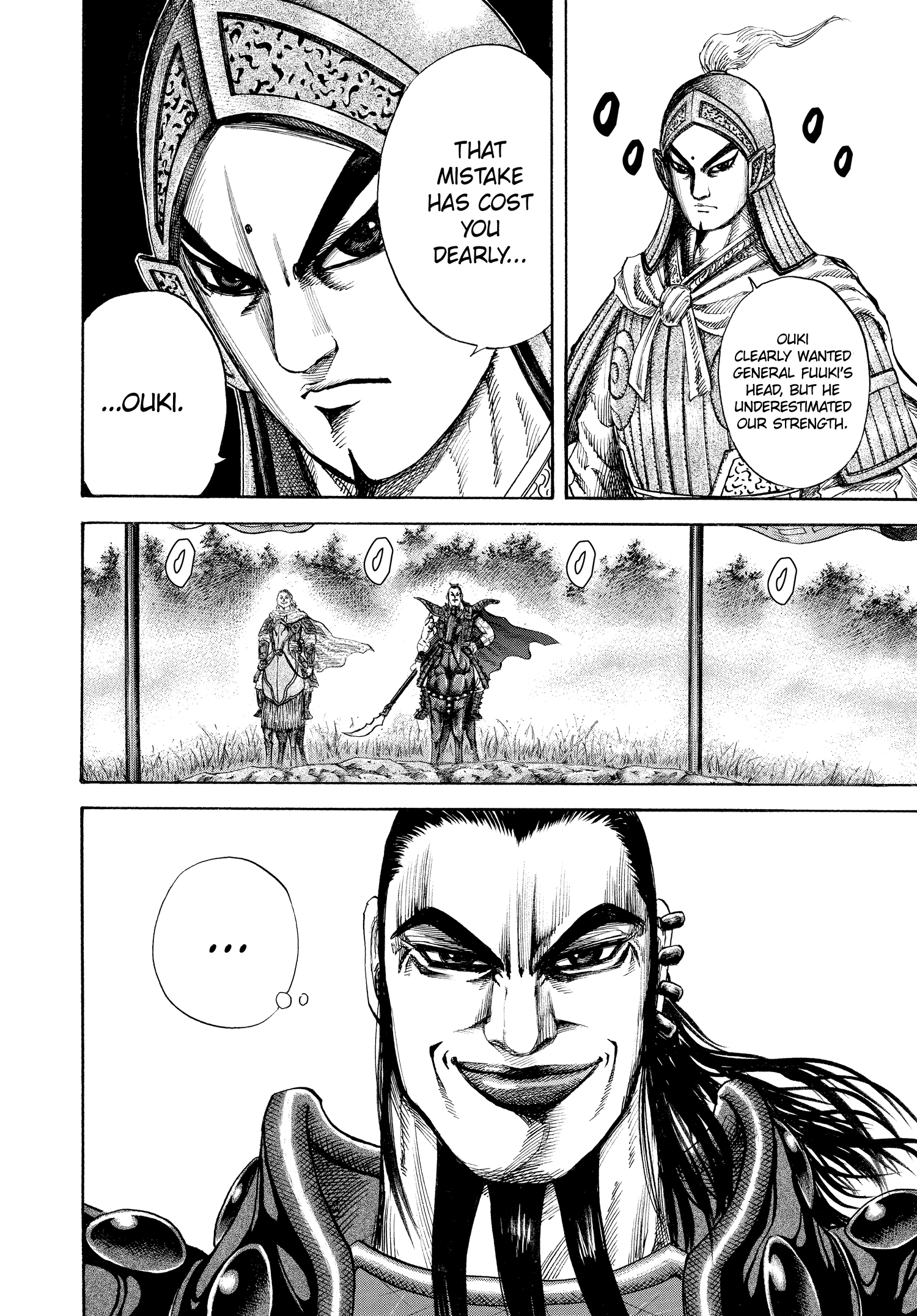 Kingdom Official Japanese Version Chap 125 - Next Chap 126