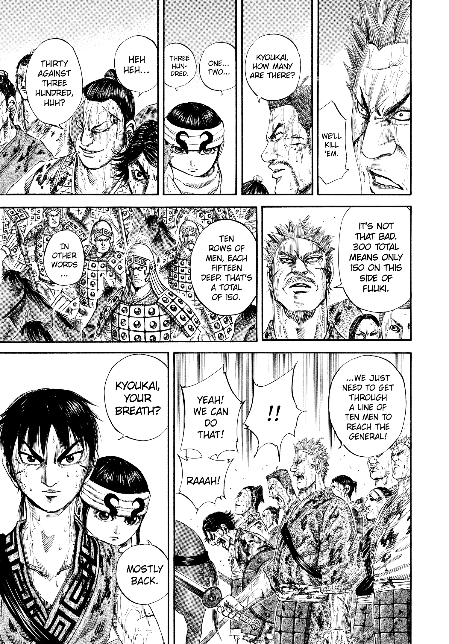 Kingdom Official Japanese Version Chap 126 - Next Chap 127