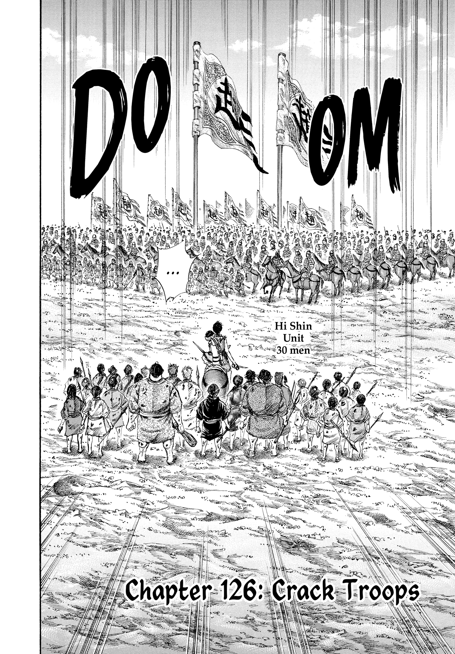 Kingdom Official Japanese Version Chap 126 - Next Chap 127