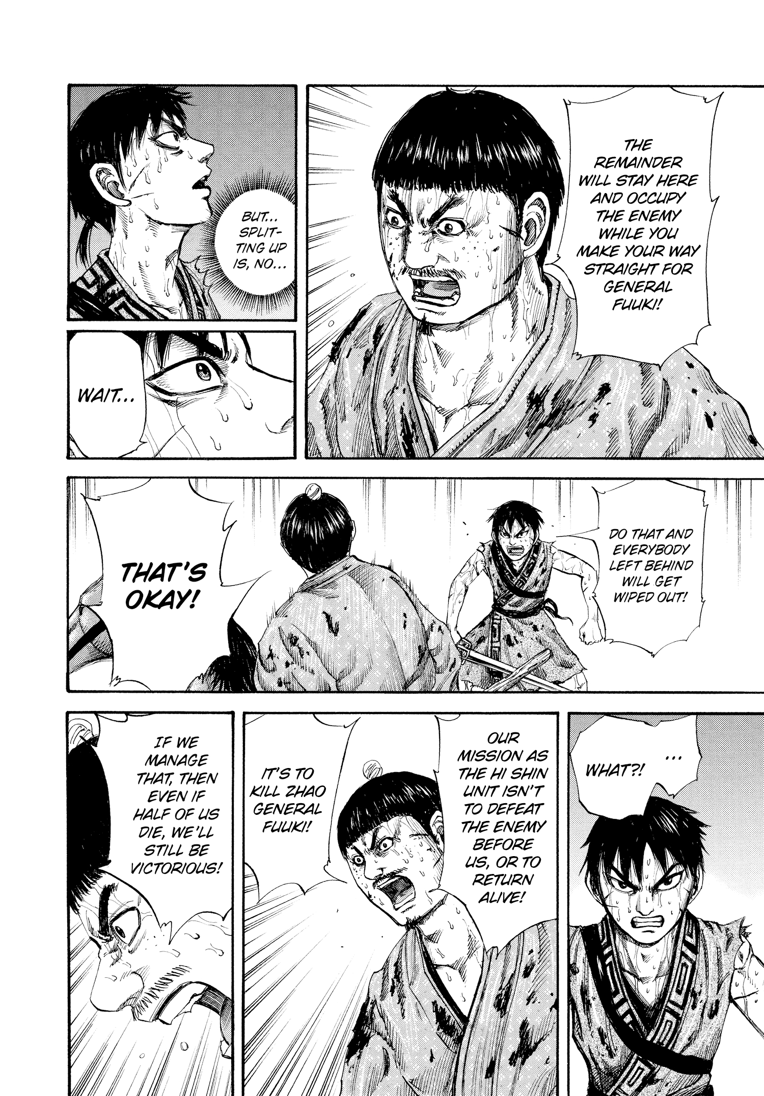 Kingdom Official Japanese Version Chap 126 - Next Chap 127