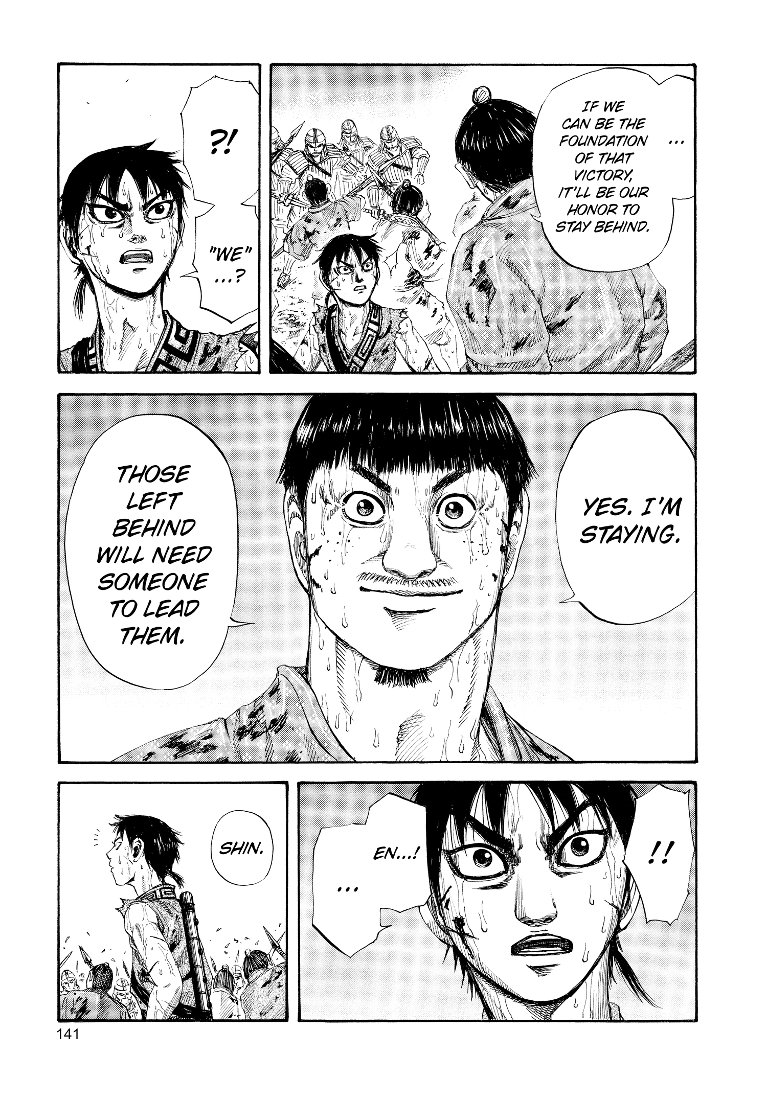 Kingdom Official Japanese Version Chap 126 - Next Chap 127