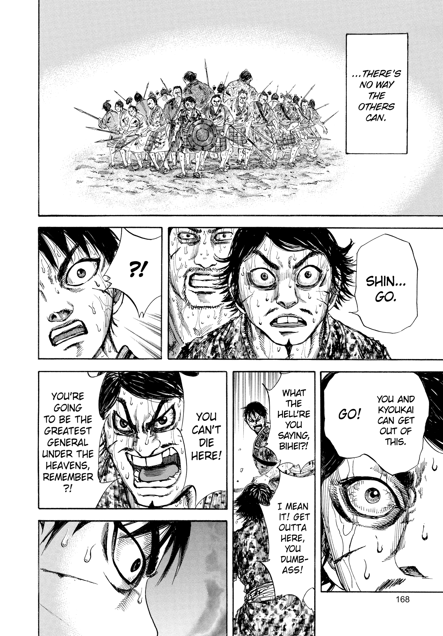 Kingdom Official Japanese Version Chap 127 - Next Chap 128