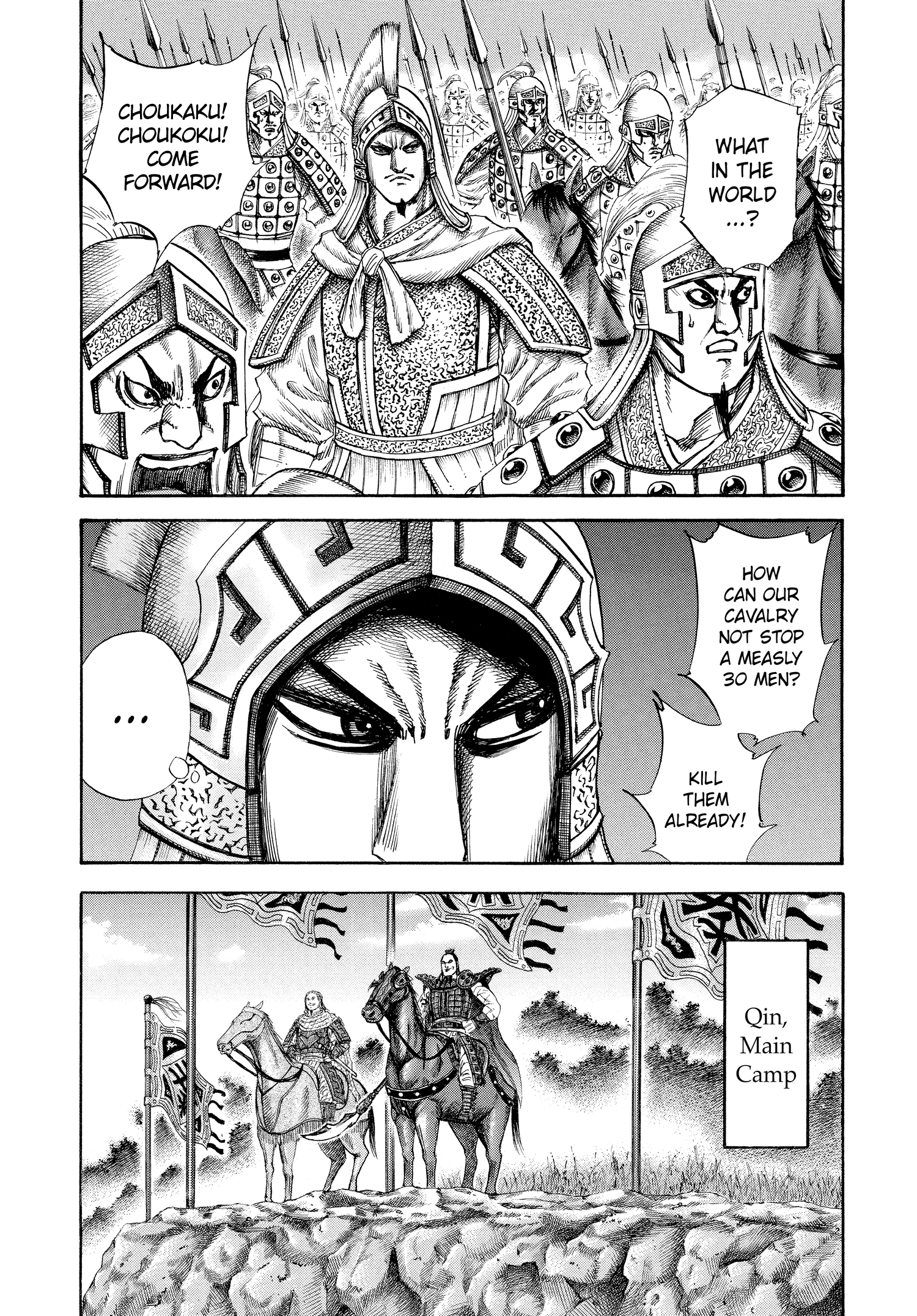Kingdom Official Japanese Version Chap 127 - Next Chap 128