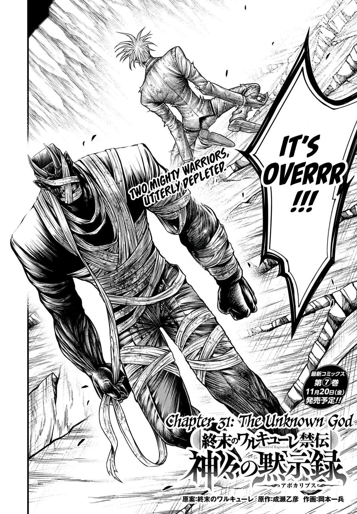 Shuumatsu no Walküre Kinden: Kamigami no Apocalypse Chap 31 - Next Chap 32