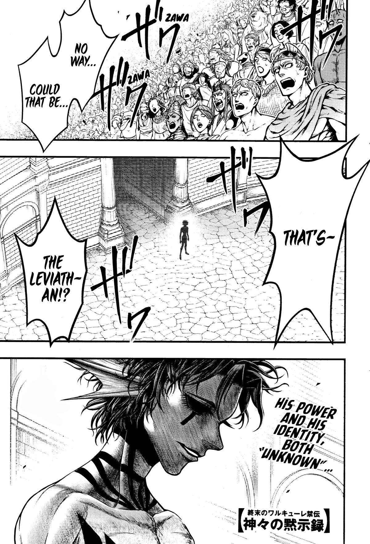 Shuumatsu no Walküre Kinden: Kamigami no Apocalypse Chap 32 - Next Chap 33