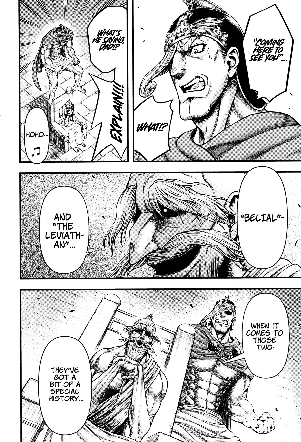Shuumatsu no Walküre Kinden: Kamigami no Apocalypse Chap 32 - Next Chap 33