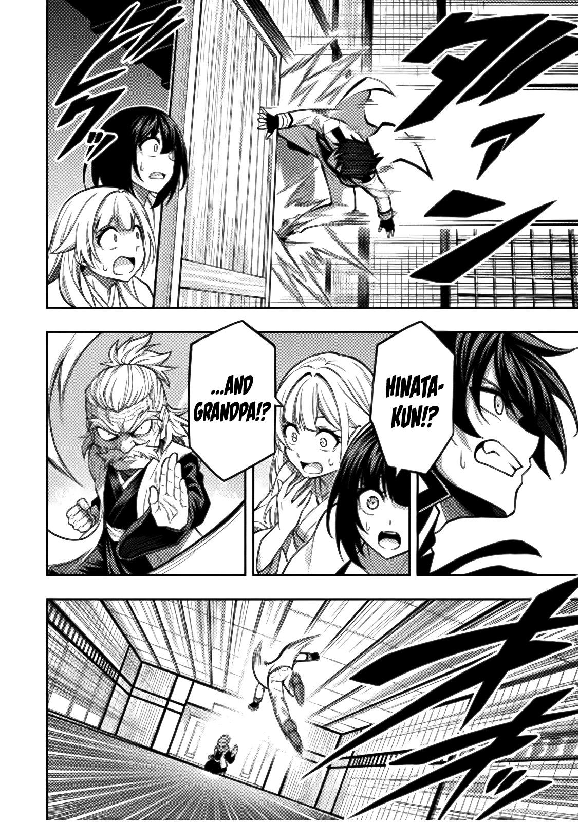 Level 0 no Munou Tansakusha to Sagesumaretemo Jitsu wa Sekai Saikyou desu: Tansaku Ranking 1-i wa Nazo no Hito Chap 18.2 - Next Chap 19.2
