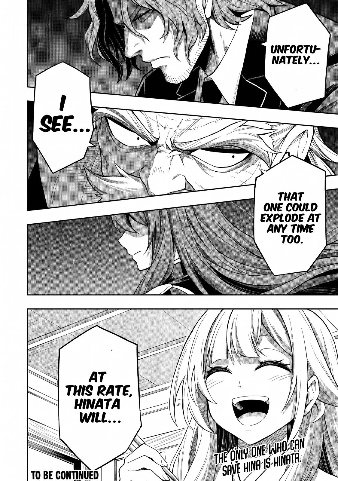 Level 0 no Munou Tansakusha to Sagesumaretemo Jitsu wa Sekai Saikyou desu: Tansaku Ranking 1-i wa Nazo no Hito Chap 18.3 - Next Chap 19.3