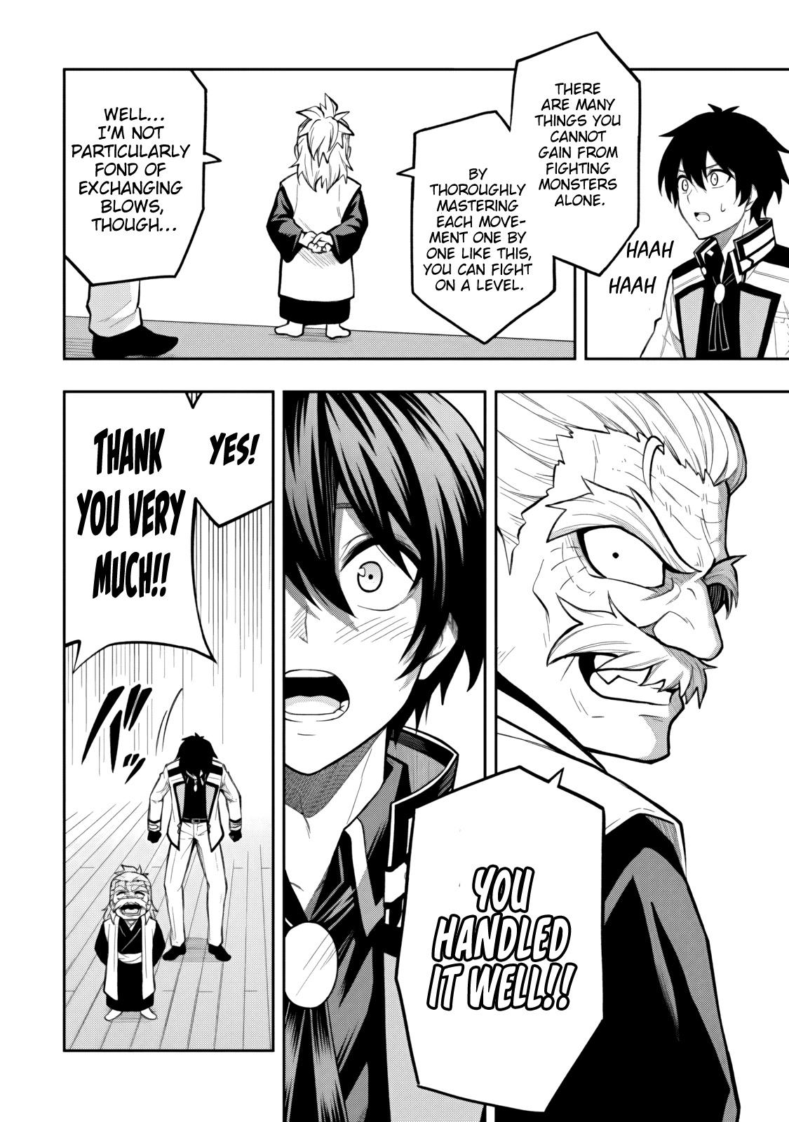 Level 0 no Munou Tansakusha to Sagesumaretemo Jitsu wa Sekai Saikyou desu: Tansaku Ranking 1-i wa Nazo no Hito Chap 18.3 - Next Chap 19.3