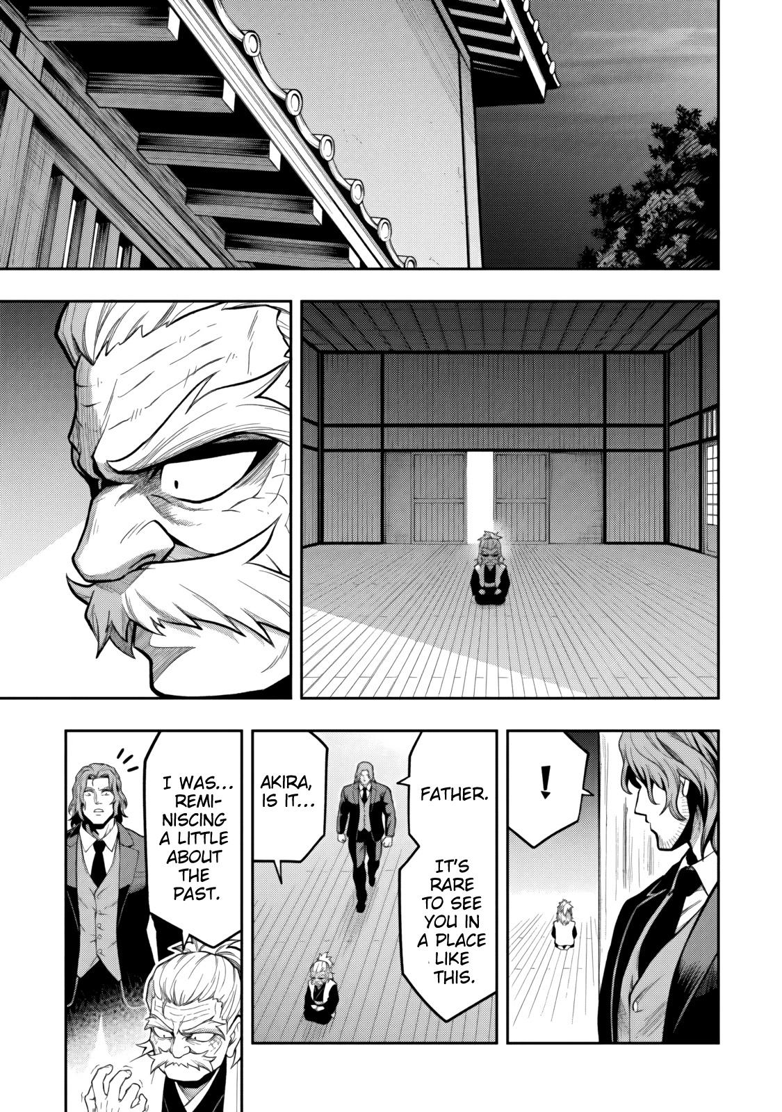 Level 0 no Munou Tansakusha to Sagesumaretemo Jitsu wa Sekai Saikyou desu: Tansaku Ranking 1-i wa Nazo no Hito Chap 18.3 - Next Chap 19.3