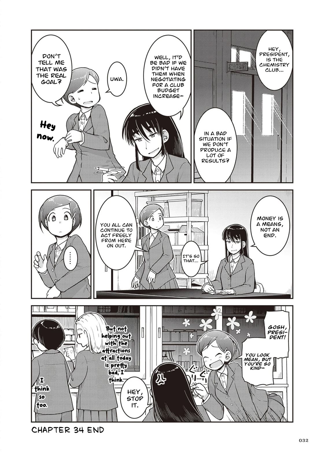 Ruri no Houseki Chap 34 - Next Chap 35