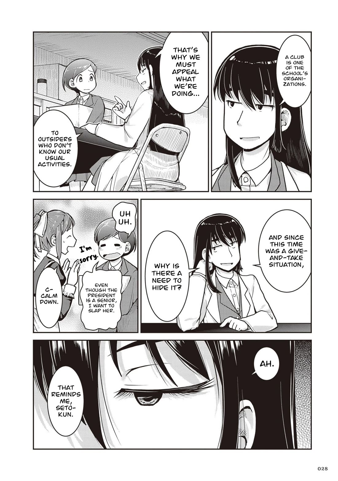 Ruri no Houseki Chap 34 - Next Chap 35