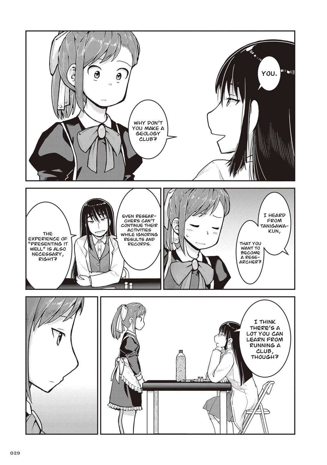 Ruri no Houseki Chap 34 - Next Chap 35
