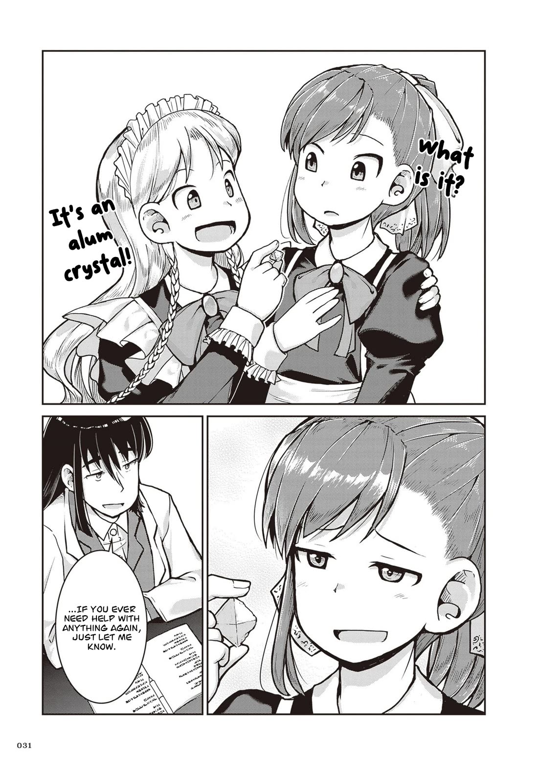 Ruri no Houseki Chap 34 - Next Chap 35