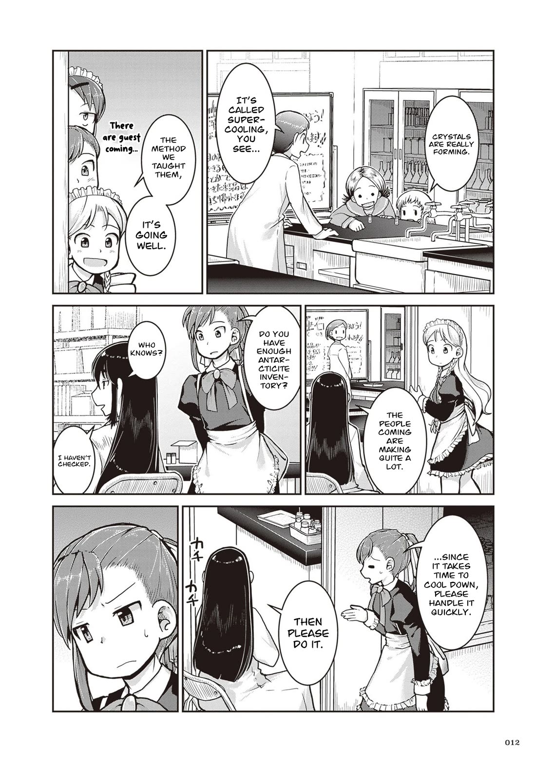 Ruri no Houseki Chap 34 - Next Chap 35