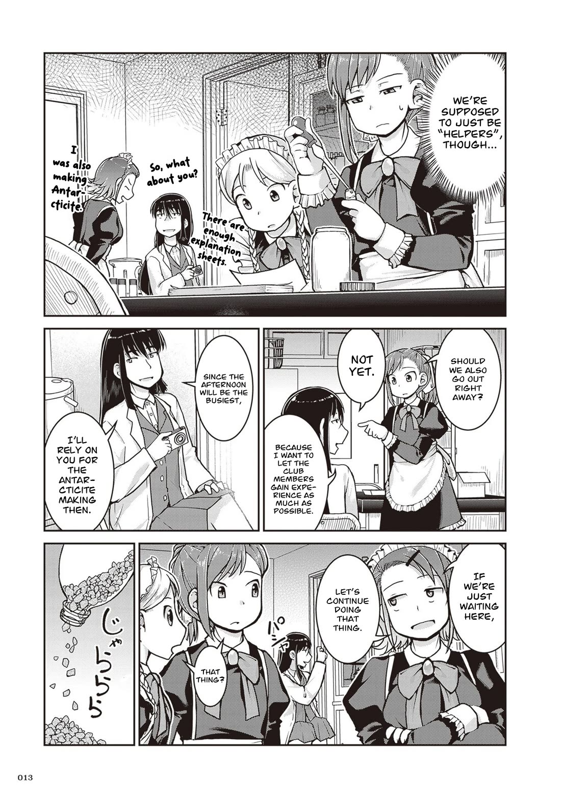 Ruri no Houseki Chap 34 - Next Chap 35