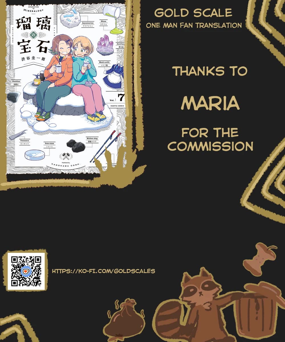 Ruri no Houseki Chap 34 - Next Chap 35