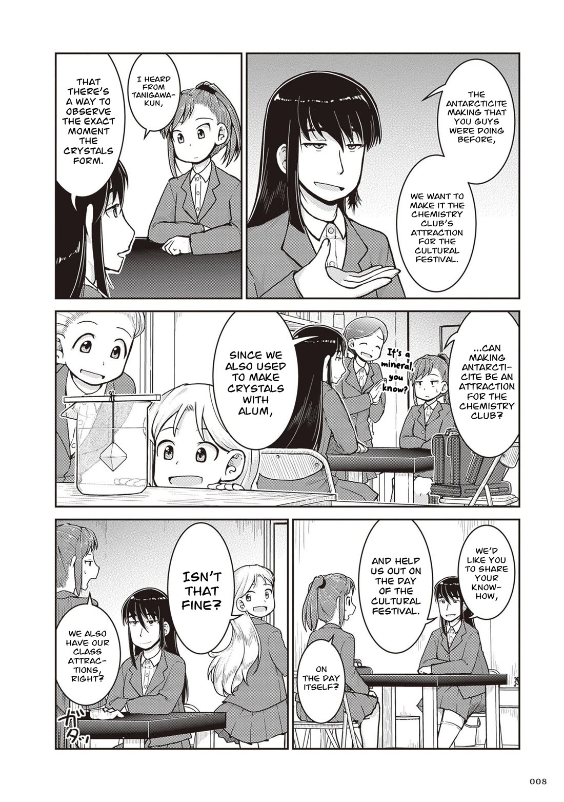 Ruri no Houseki Chap 34 - Next Chap 35
