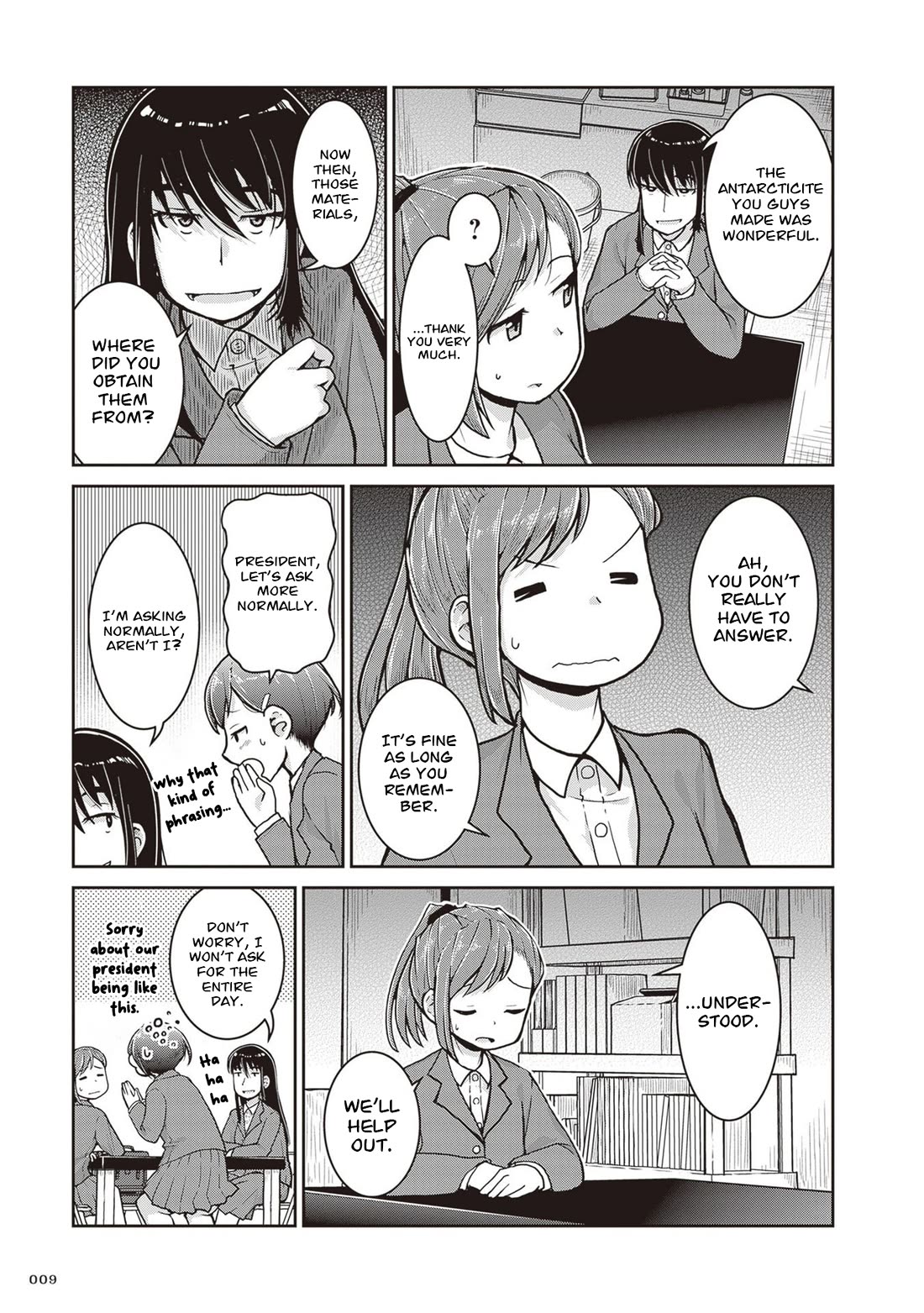 Ruri no Houseki Chap 34 - Next Chap 35
