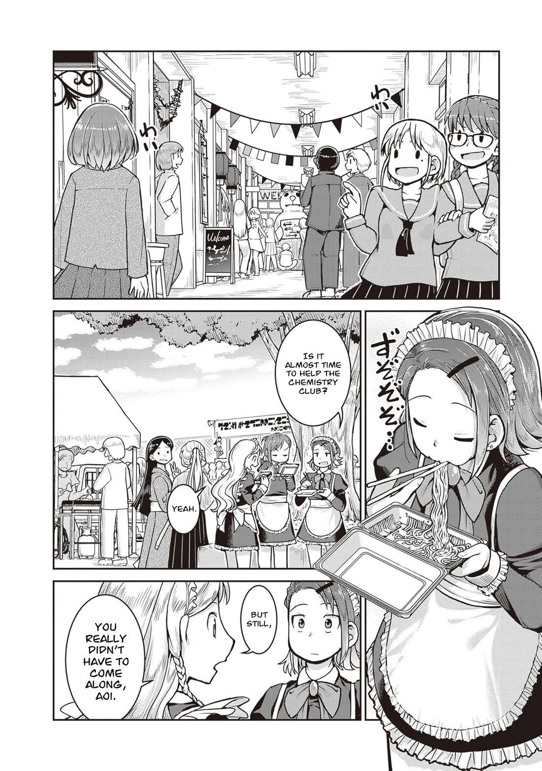 Ruri no Houseki Chap 34 - Next Chap 35