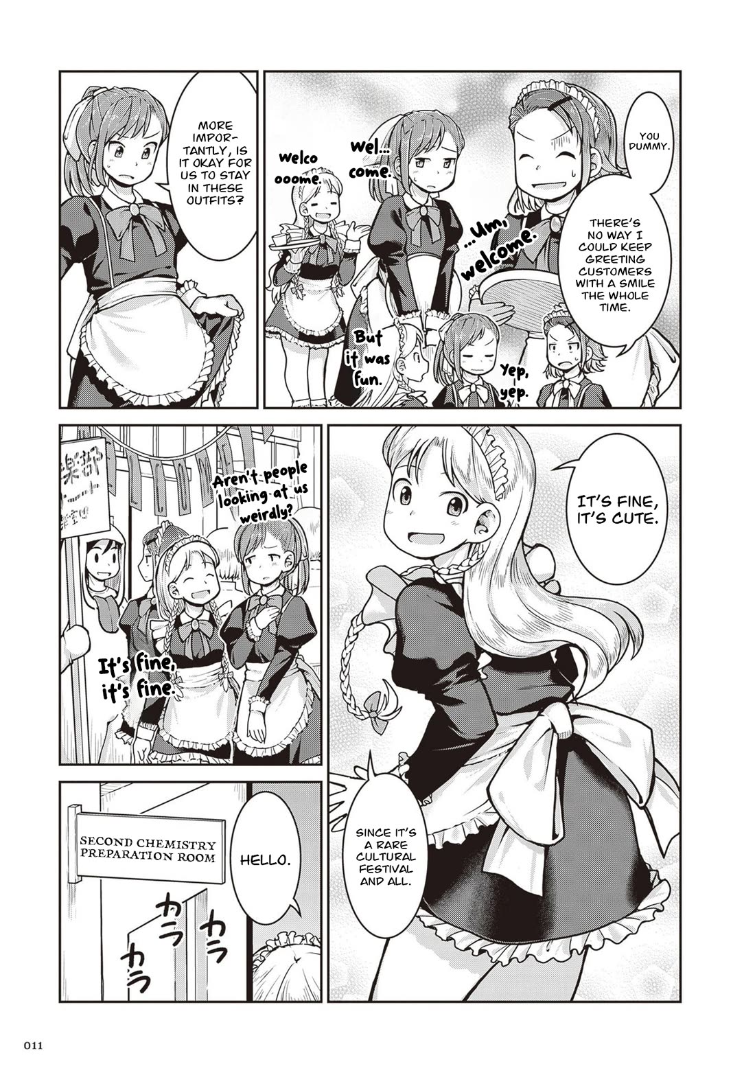 Ruri no Houseki Chap 34 - Next Chap 35