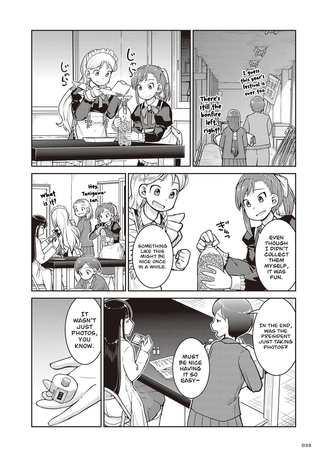 Ruri no Houseki Chap 34 - Next Chap 35