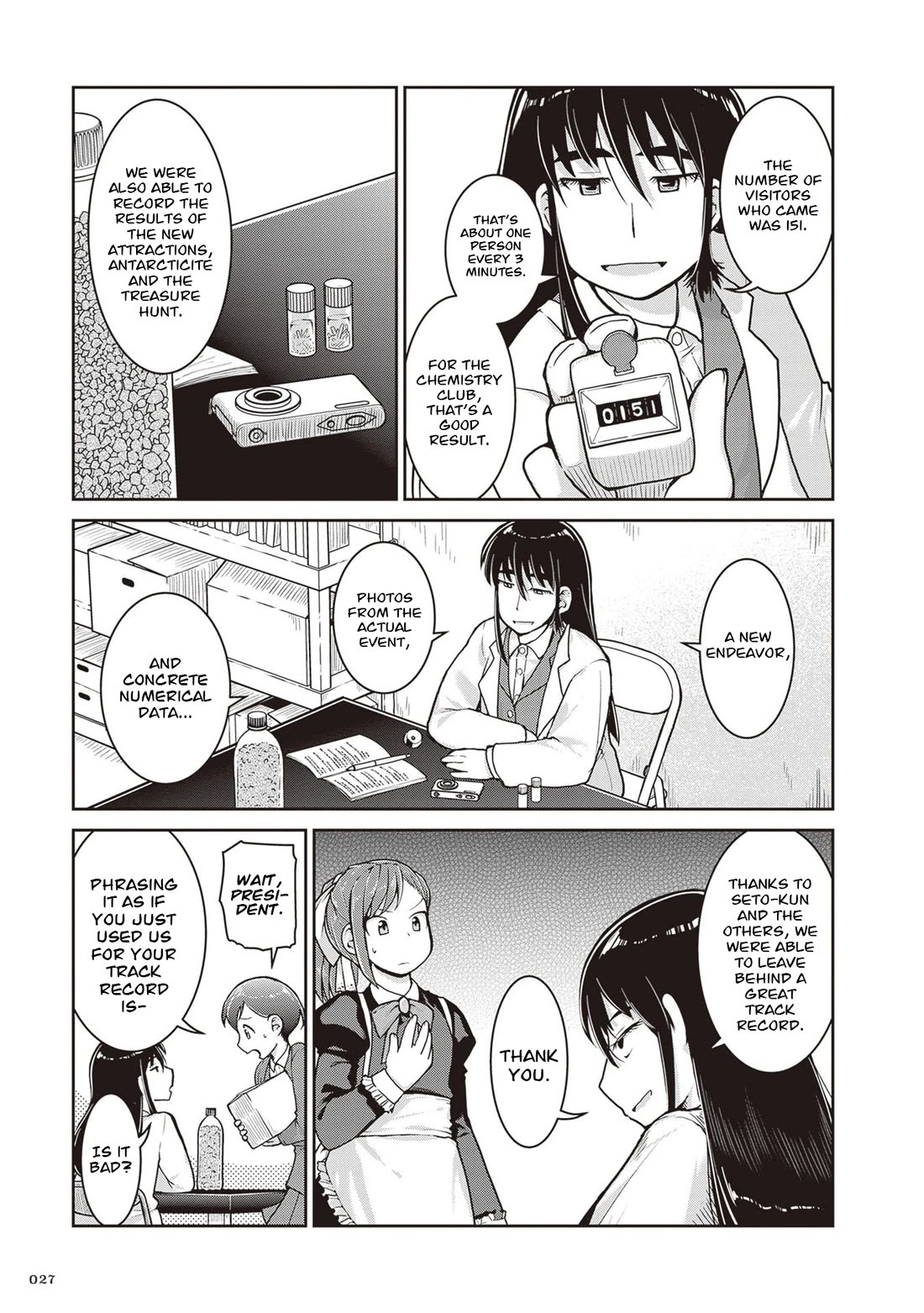 Ruri no Houseki Chap 34 - Next Chap 35