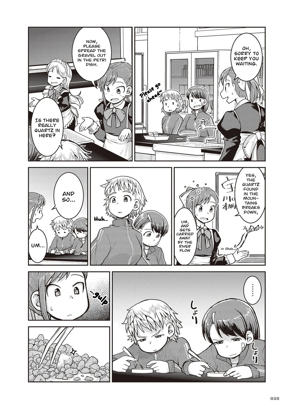 Ruri no Houseki Chap 34 - Next Chap 35