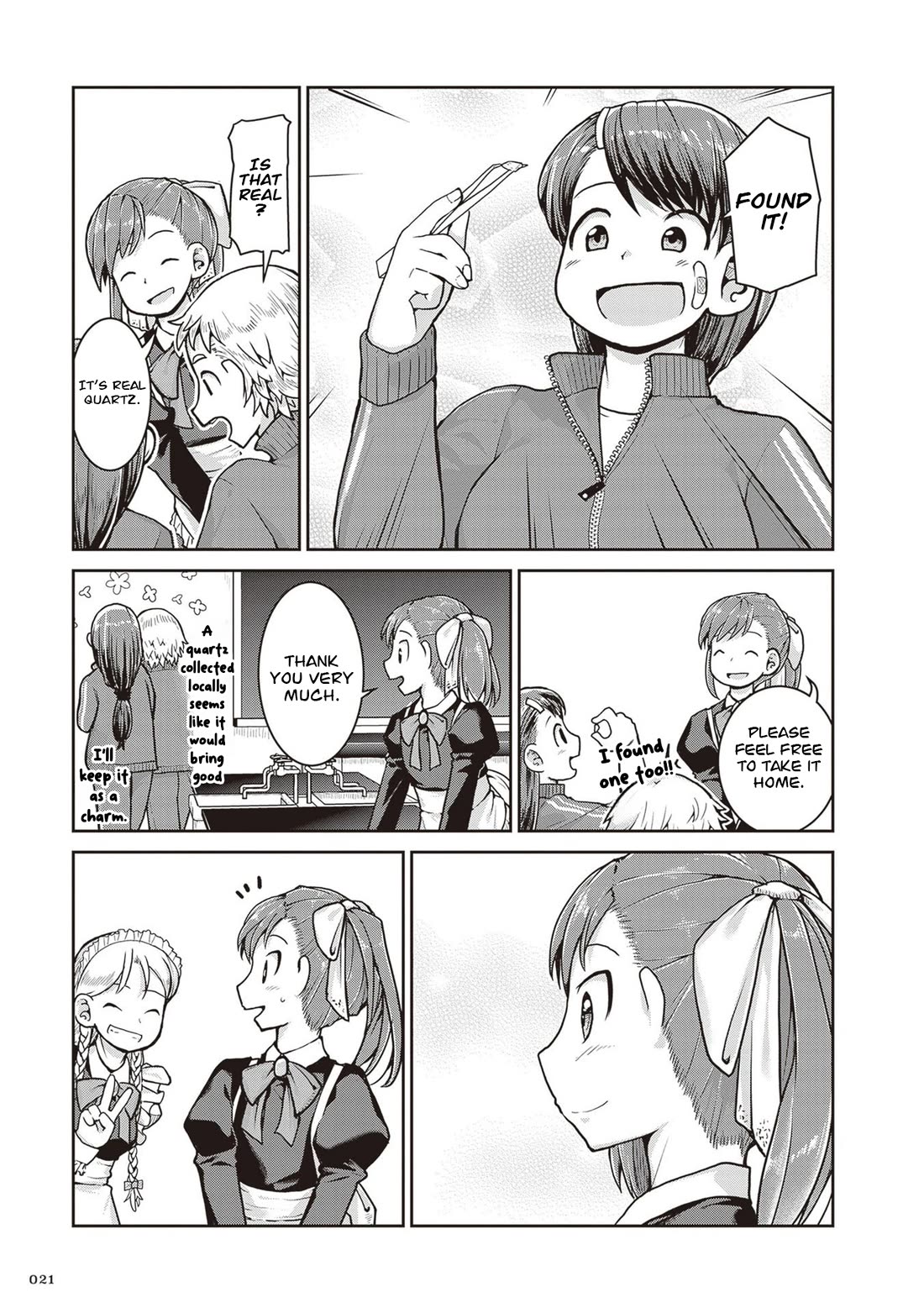 Ruri no Houseki Chap 34 - Next Chap 35
