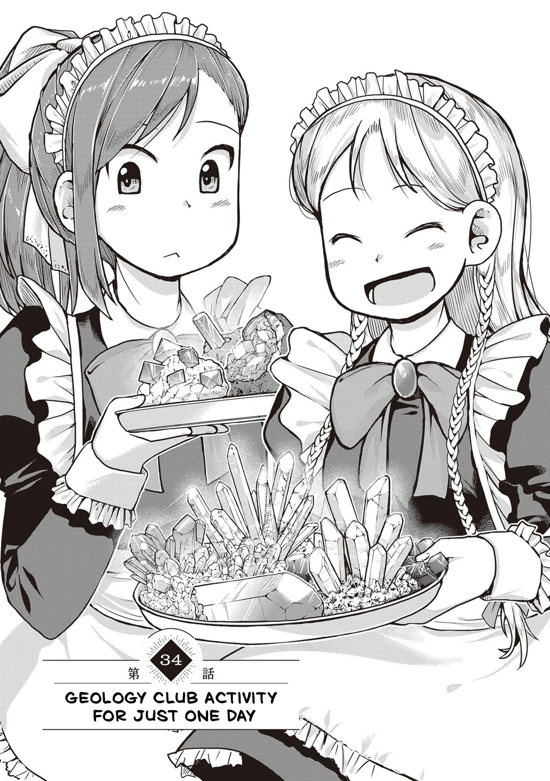 Ruri no Houseki Chap 34 - Next Chap 35