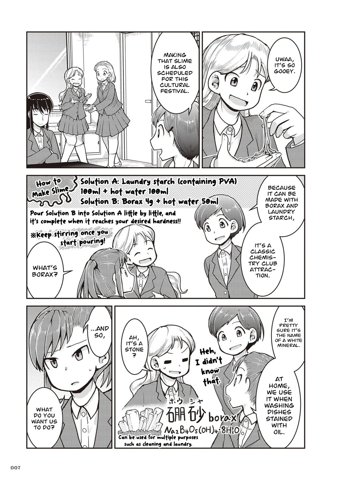 Ruri no Houseki Chap 34 - Next Chap 35