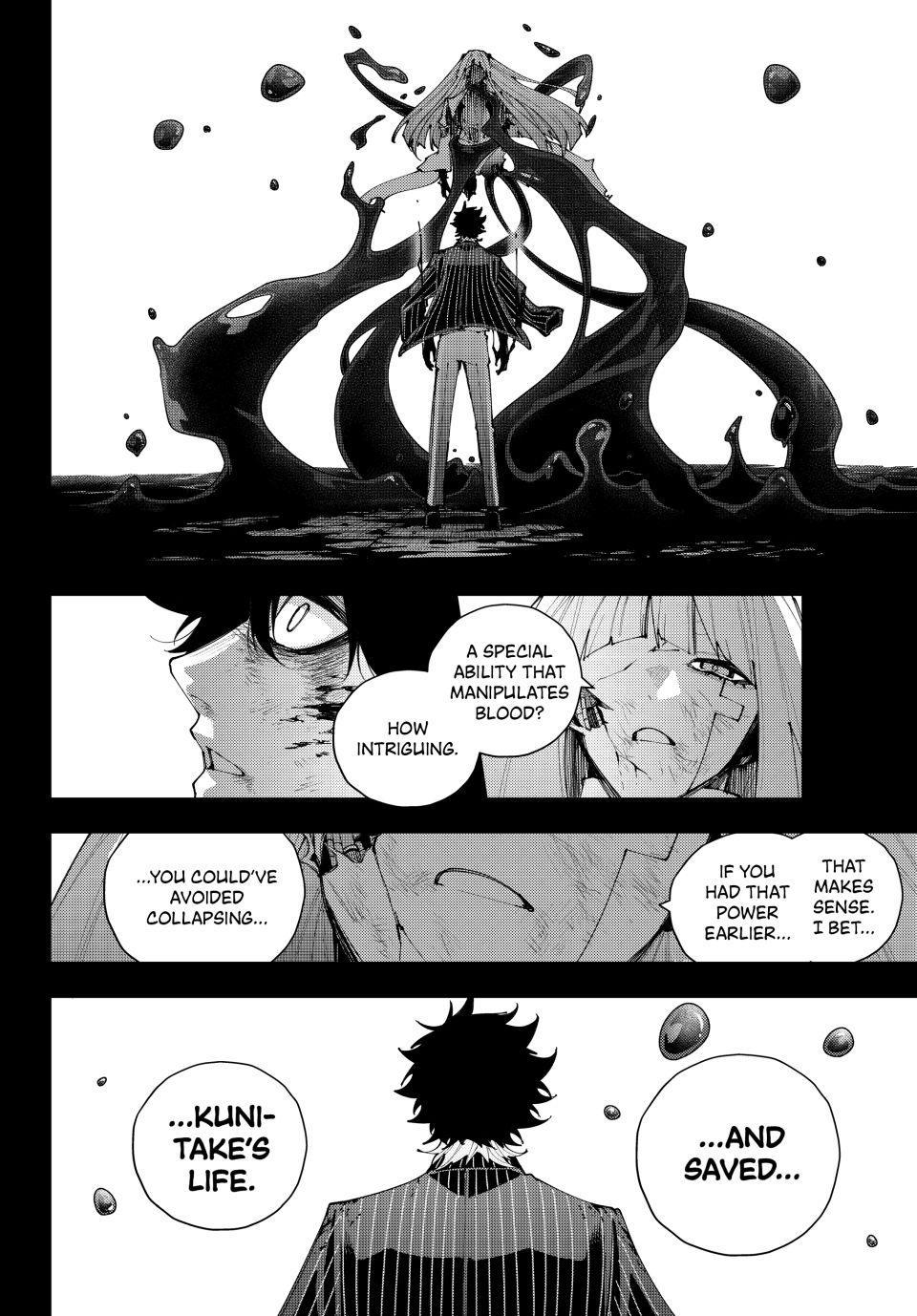 K-9: Keishichou Kouanbu Kouan Dai 9-ka Inou Taisakugakari Chap 77 - Next Chap 78
