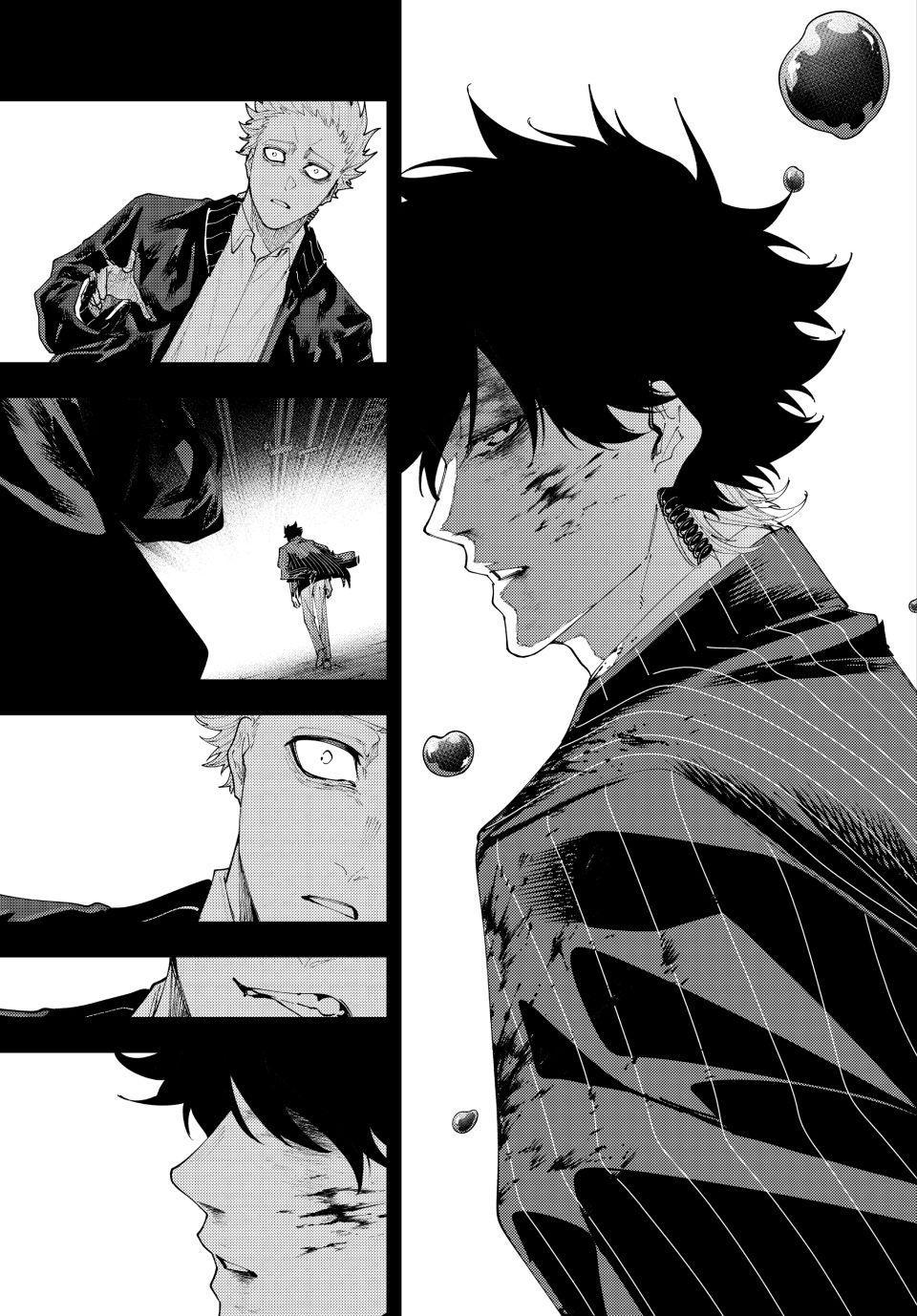 K-9: Keishichou Kouanbu Kouan Dai 9-ka Inou Taisakugakari Chap 77 - Next Chap 78