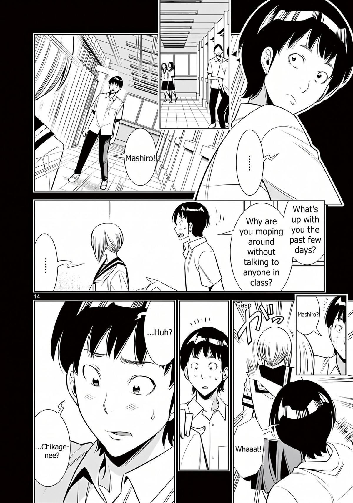 Hadacamera Chap 61 - Next Chap 62
