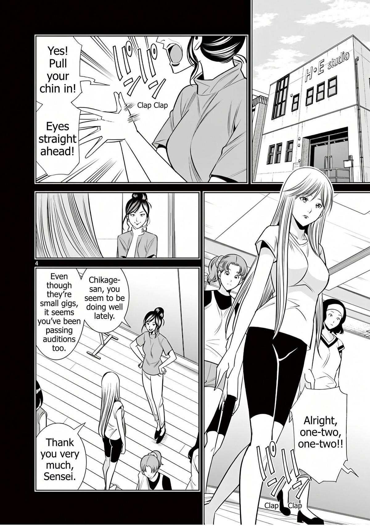 Hadacamera Chap 61 - Next Chap 62