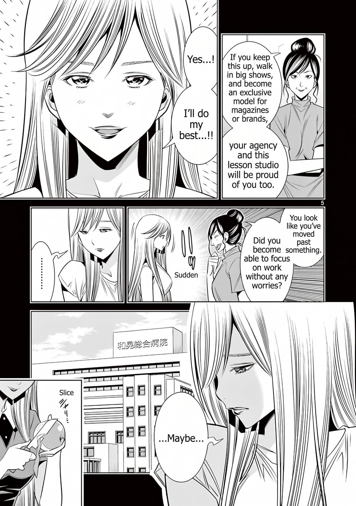 Hadacamera Chap 61 - Next Chap 62