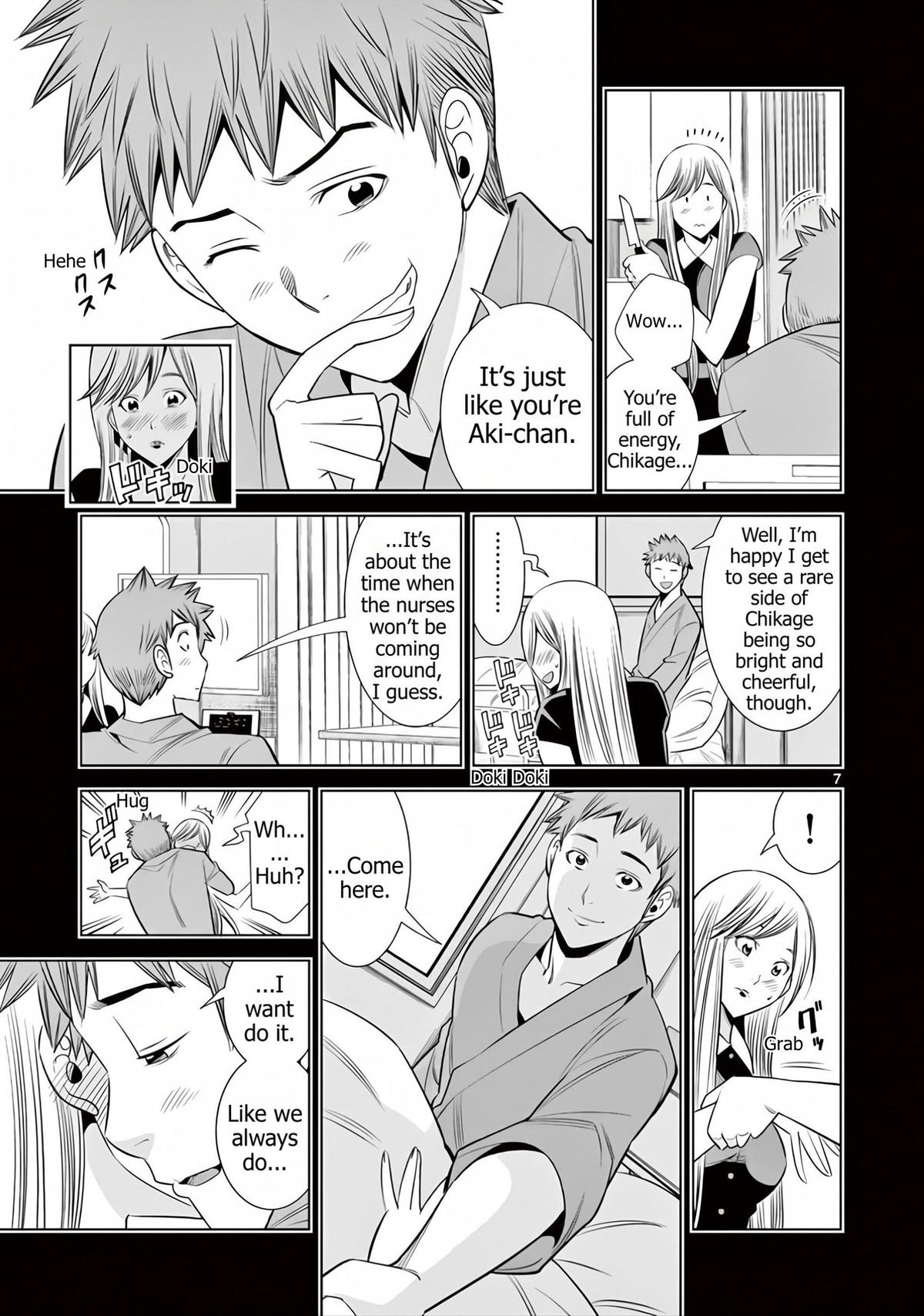 Hadacamera Chap 61 - Next Chap 62