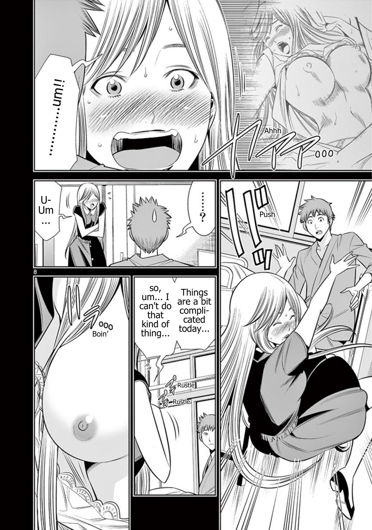 Hadacamera Chap 61 - Next Chap 62