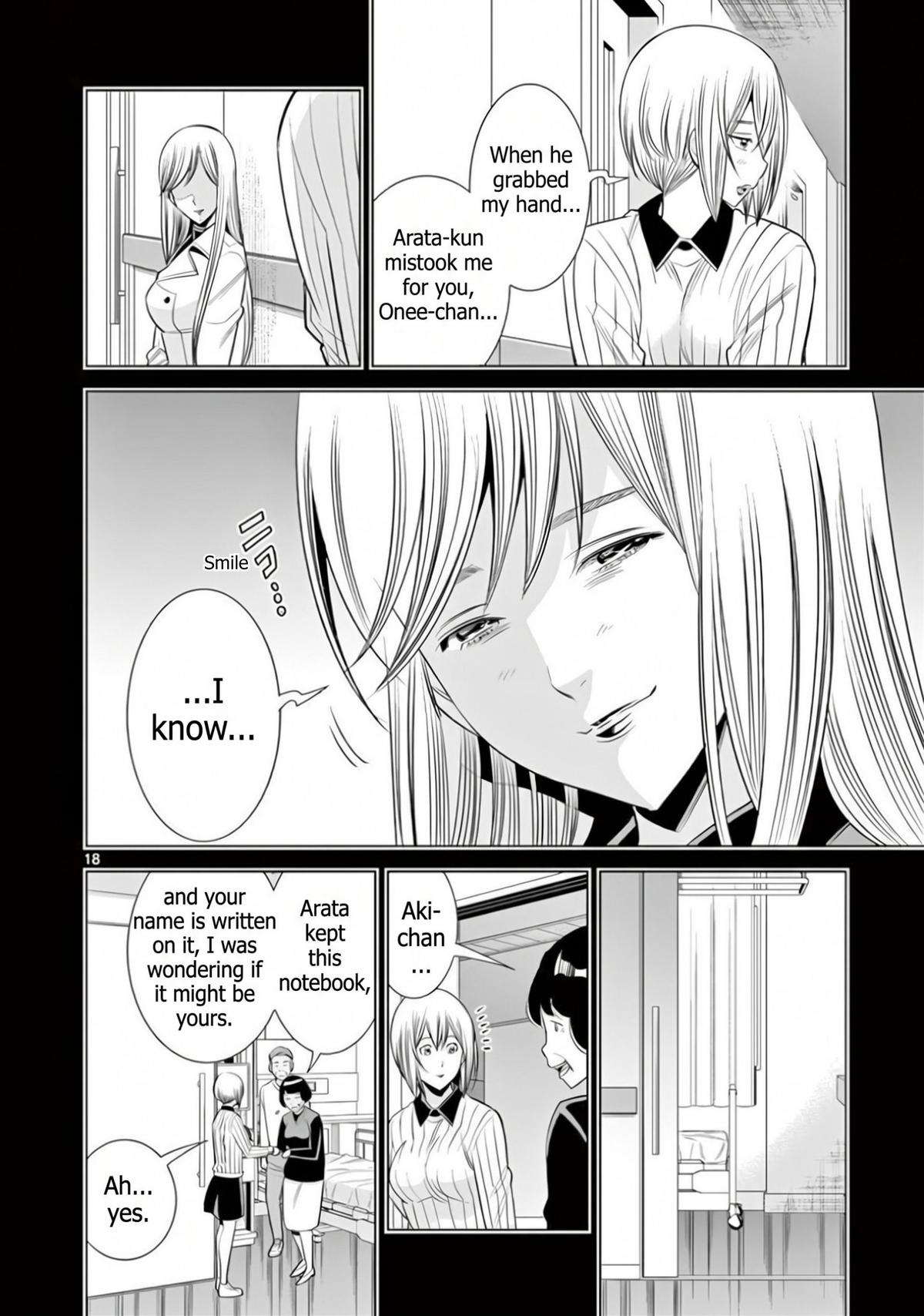 Hadacamera Chap 62 - Next Chap 63