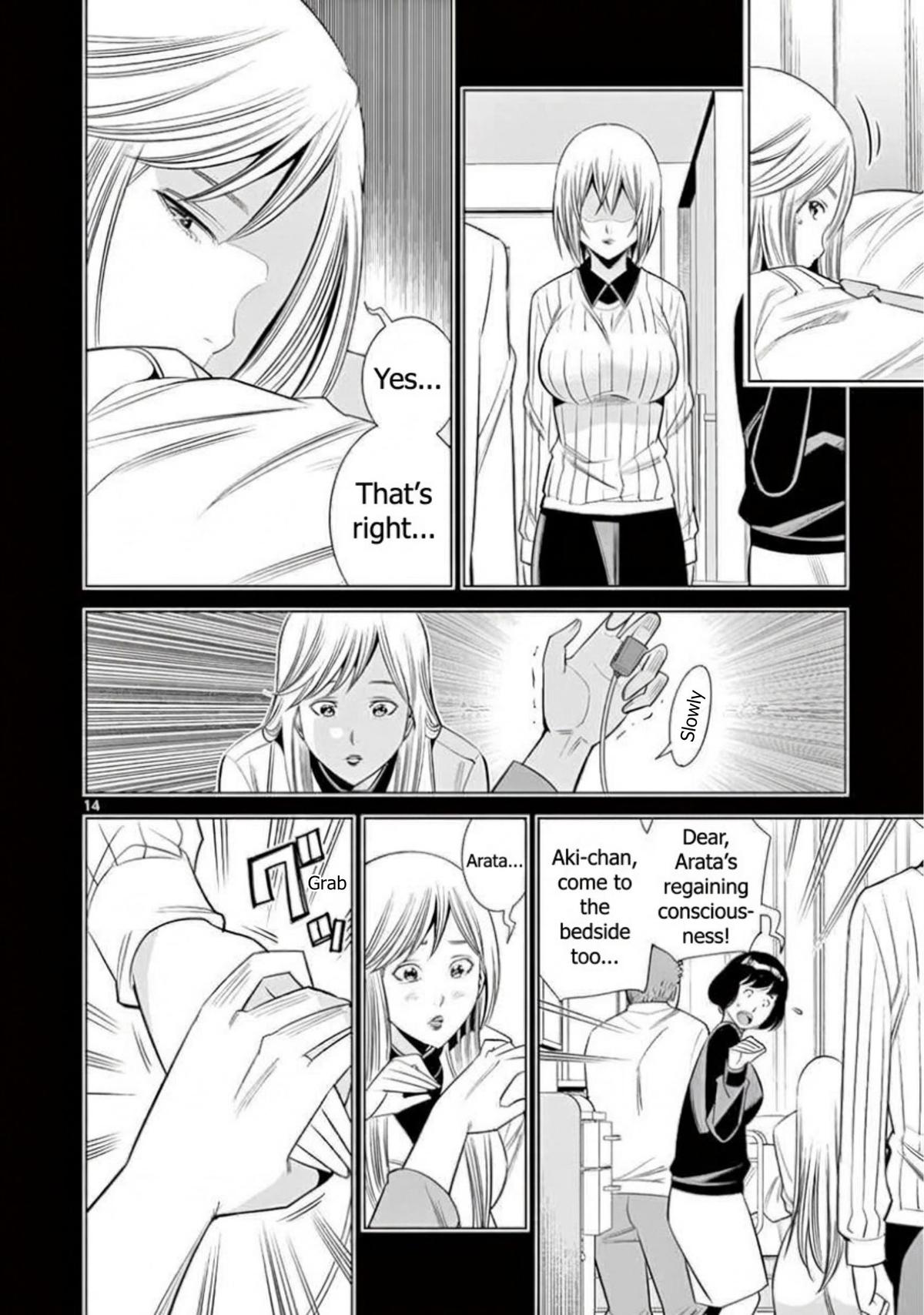 Hadacamera Chap 62 - Next Chap 63