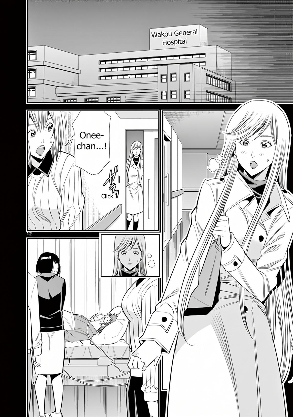 Hadacamera Chap 62 - Next Chap 63