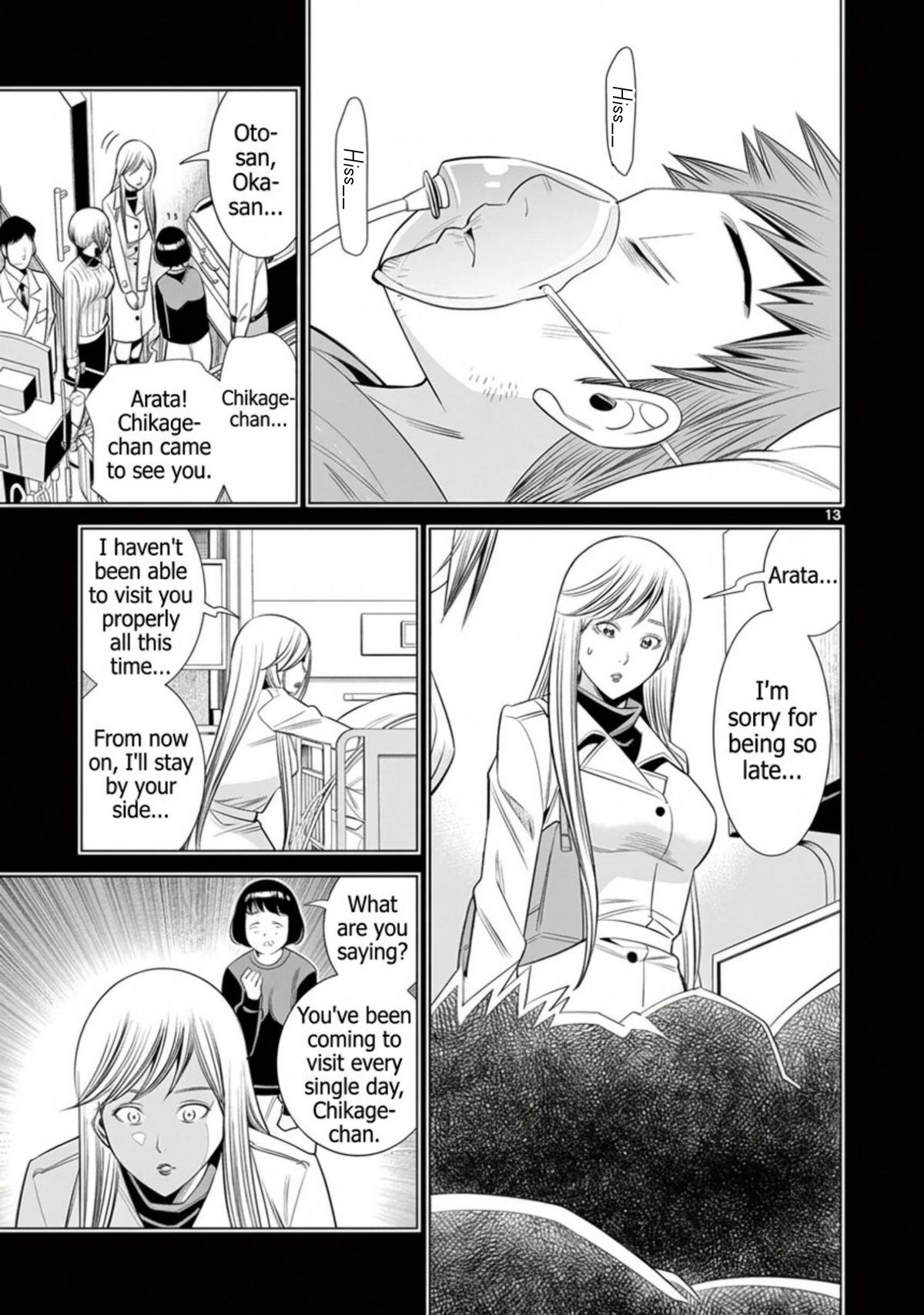 Hadacamera Chap 62 - Next Chap 63