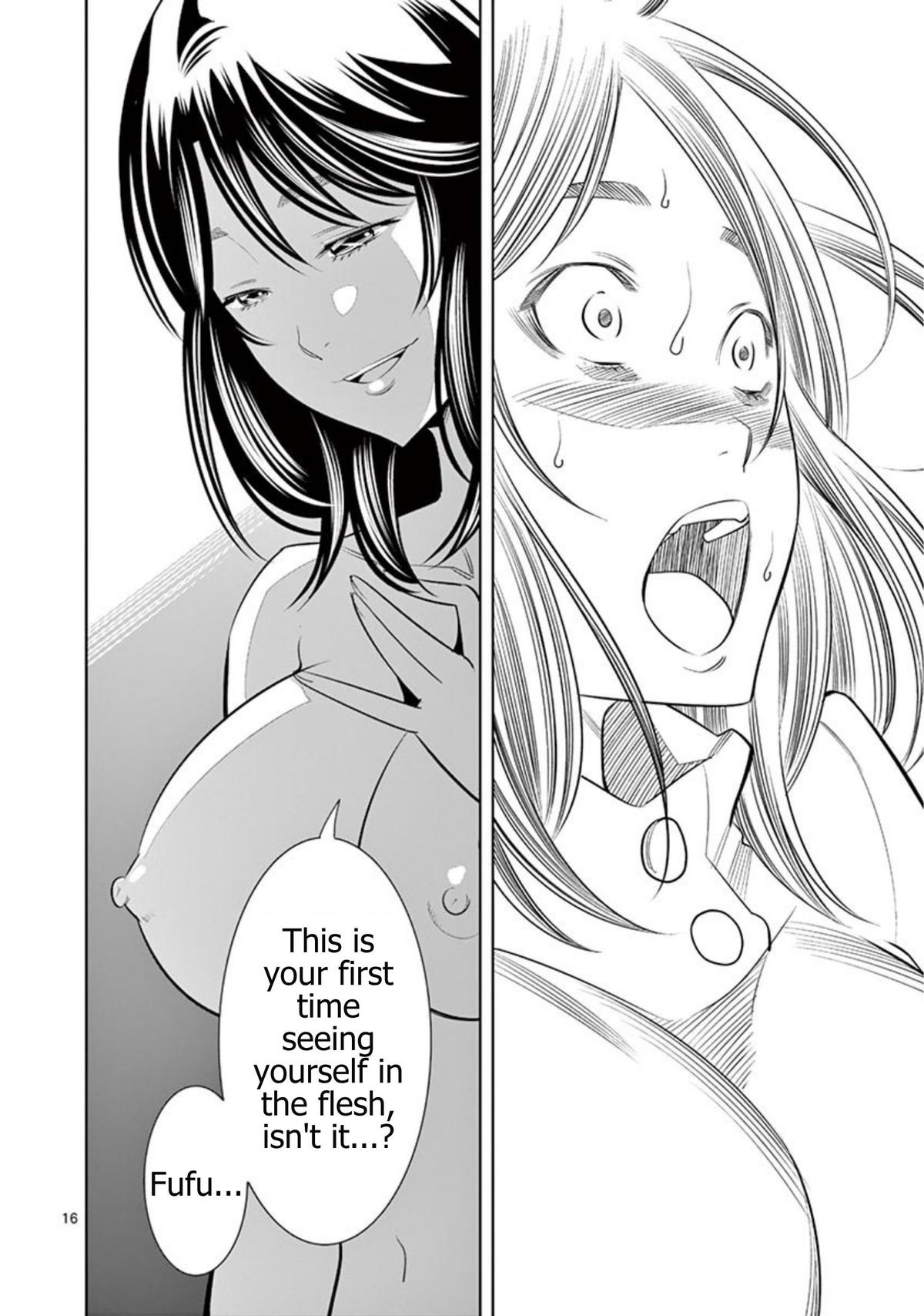 Hadacamera Chap 63 - Next Chap 64